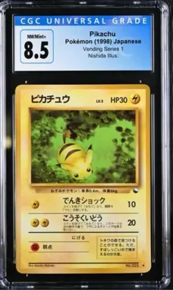 Pokemon Pikachu 1998 Japanese Vending Series 1 CGC 8.5 PSA BGS - Image 1