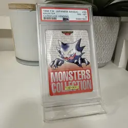 1996 PSA 8 NM-M Haunter File No. 93 Japanese Pocket Monsters Carddass Red - Image 1