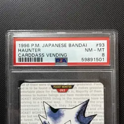 1996 PSA 8 NM-M Haunter File No. 93 Japanese Pocket Monsters Carddass Red - Image 3