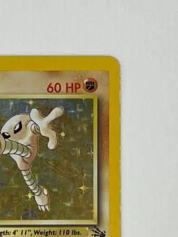 Pokemon TCG Hitmonlee Fossil 7/62 Holo Unlimited Holo Rare - Image 3
