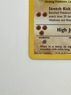 Pokemon TCG Hitmonlee Fossil 7/62 Holo Unlimited Holo Rare - Image 4