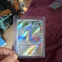 Pokemon TCG Misty's Lapras Full Art Holo Japanese 072/063 Near Mint - Image 1