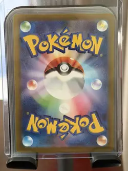 (Japanese) Arceus V 126/172 RR - s12a VSTAR Universe - Pokemon TCG (NM) - Image 2