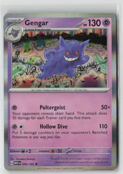 Pokemon Gengar #094/165 SV: Scarlet & Violet 151 Near Mint or Better - Image 1