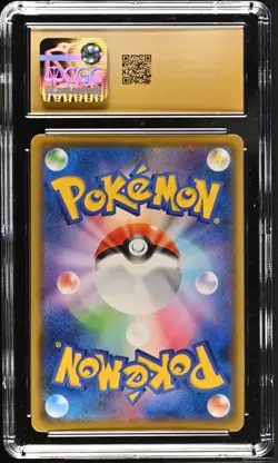 RESHIRAM Japanese 25th Anniversary #020 CGC Pristine 10 Pokemon [Nostalgium] - Image 2