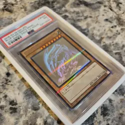 2016 YU-GI-OH! JPN 20AP-20TH ANV PACK 1ST WAVE BLUE-EYES WHITE DRAGON PSA 7 - Image 2