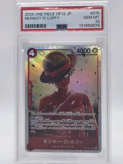 ONE PIECE Monkey D. Luffy OP12-015 SR Legacy of the Master Japanese PSA 10 - Image 1