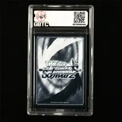 GBTC 10 PRISTINE Weiss Schwarz 2025 JPN RYUUHOU AZL/S119-047 SR - Image 3