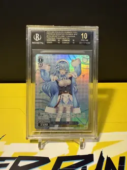 YUKIHANA LAMY-HOLOLIVE Weiss Schwarz-TRAINING TOGETHER BGS 10 BLACK LABEL-POP 2 - Image 1