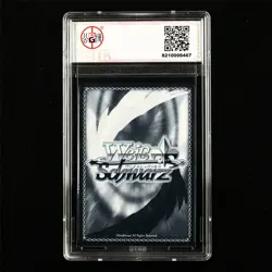 GBTC 10 PRISTINE Weiss Schwarz 2022 JPN ALL TOO RELIABLE SIDE/HER CC AZL/S102 - Image 2