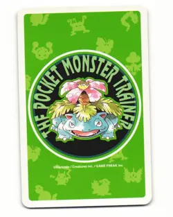 Dragonite No. 149 10 Of Spades Pocket Monster Poker Card Pokemon Japanese NM - Image 2