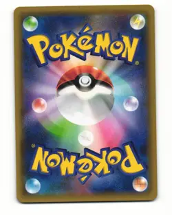 Fraxure 046/059 XY8 Blue Shock Uncommon Near Mint Japanese Pokemon Card - Image 2