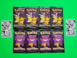 Pokemon Cards Trick Or Trade Lot Of 8 Sealed Packs 2022-2023 (4 of each) - Image 2