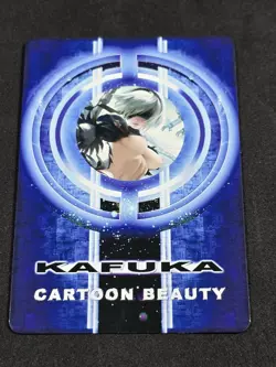 Kafuka Cartoon Beauty ACG Goddess Story Sexy Waifu Anime Trading Card 2B - Image 2