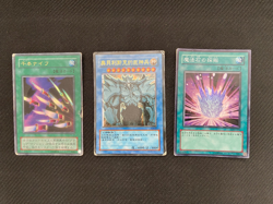 Yugioh card lot - Old Japanase cards - HP/DMG - 19 cards - Obelisk and Slifer - Image 1