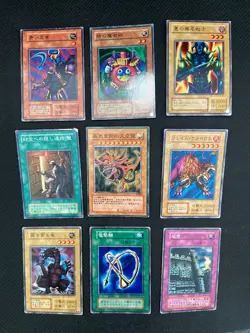 Yugioh card lot - Old Japanase cards - HP/DMG - 19 cards - Obelisk and Slifer - Image 2