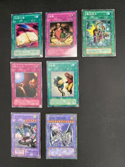 Yugioh card lot - Old Japanase cards - HP/DMG - 19 cards - Obelisk and Slifer - Image 3