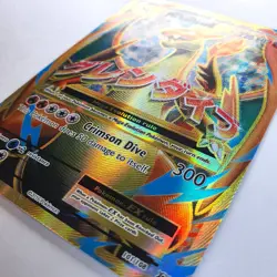 M Charizard EX 101/108 Full Art Holo Rare Evolutions NM Pokemon Card - Image 2