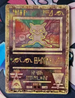 Ancient Mew Pokemon: The Movie 2000 Holo Promo Card - Image 1