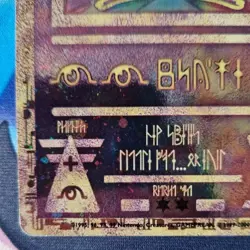 Ancient Mew Pokemon: The Movie 2000 Holo Promo Card - Image 4
