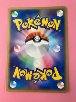 Larousse's Minun 004/019 Movie VS Series pokemon card Nintendo Japanese F/S - Image 5