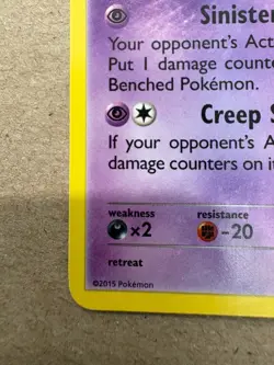 Pokemon TCG XY Breakthrough Gengar 60/162 Non-Holo Rare Card 2015 Lightly Played - Image 4