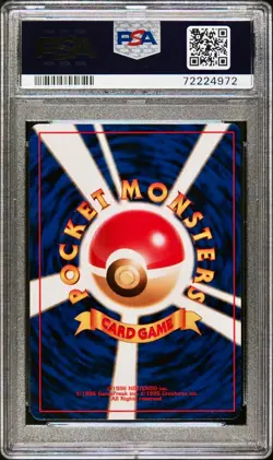PSA 10 - Grand Party Trainer Japanese Promo Double Black Star - Pokemon - Image 2
