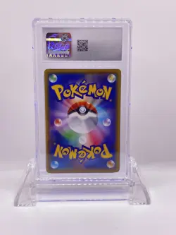 Japanese Polteageist 252/190 Shiny Star V Pokemon CGC 10 Gem MINT - Image 2