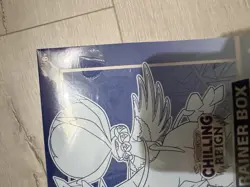 POKEMON CHILLING REIGN ELITE TRAINER BOX (FACTORY SEALED) - Image 2