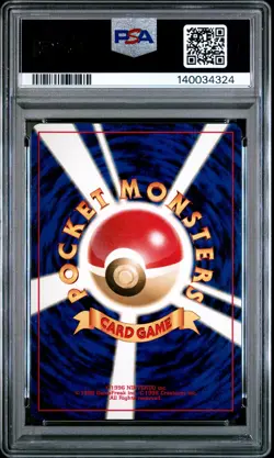 2000 POKEMON JPN NEO #249 LUGIA-HOLO PSA 9 - Image 2