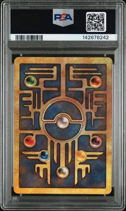 2000 POKEMON GAME MOVIE POKEMON 2000 MOVIE ANCIENT MEW PSA 9 - Image 2