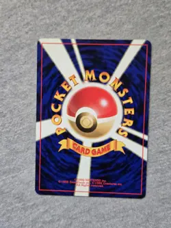 Jigglypuff No.39 Jungle Japanese Pokemon Card - Image 2
