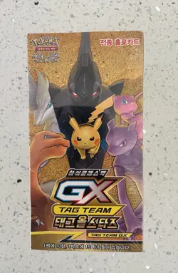 Pokemon Sun & Moon KOREAN Sealed Tag Team GX All Stars Booster Box - Image 1