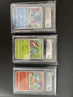 Pokemon TCG Pokemon Go Charmander Bulbasuar Squirtle Cgc 10s - Image 1