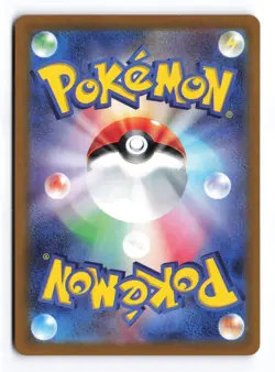 Slakoth 117/106 Super Electric Breaker 2024 Art Rare Japanese Pokemon TCG NM - Image 2