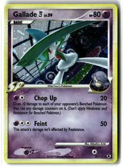 Gallade E4 ⭐ 20/111 Holo Rare Rising Rivals 2009 Pokemon MP - Image 1