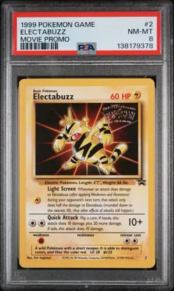 1999 POKEMON GAME MOVIE MOVIE PROMO #2 ELECTABUZZ PSA 8 - Image 1