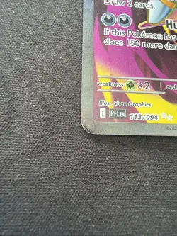 Pokemon TCG Mega Sharpedo ex 113/094 Full Art Ultra Rare Phantasmal Flames - Image 4