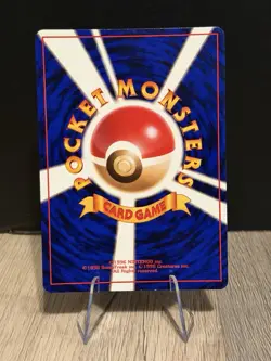 Pokemon TCG Jolteon No.135 Jungle Holo Rare 1997 Japanese Edition - Image 2
