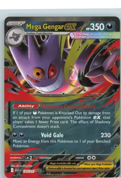 Mega Gengar ex 056/094 Double Rare Phantasmal Flames Pokemon Near Mint - Image 1