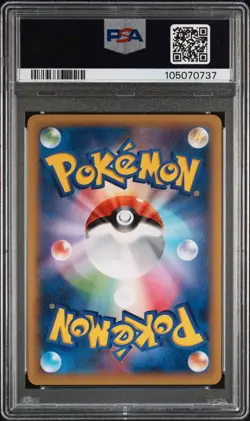 2014 POKEMON JPN XY PROMO J-LEAGUE SOCCER-1ST PRINT PITCH'S PIKACHU-HOLO PSA 10 - Image 2