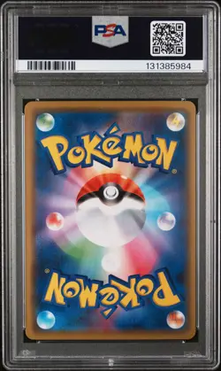 2020 POKEMON JPN S PROMO #144 KANAZAWA'S PIKACHU PSA 10 - Image 2