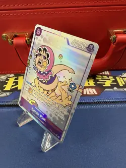 OP10-067 Senor Pink : Rare Alternative Art English One Piece TCG Card : OP10-067 - Image 3