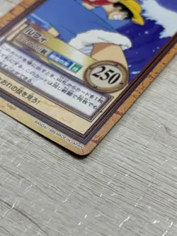 One Piece Carddass 【U.S./DDP】 Hyper Battle Monkey D. Luffy Gum-Gum Pistol C02 - Image 2