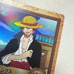ONE PIECE Carddass Hyper Battle【U.S./DDP】Shanks C14 Holo Japanese [Excellent] - Image 3