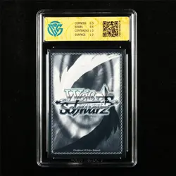 CCG 10 GemMint 2025 Weiss Schwarz JPN Neia Baraja OVL/SE51-31H HC - Image 3