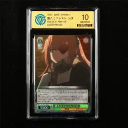CCG 10 GemMint 2025 Weiss Schwarz JPN Shizu OVL/SE51-40H HC - Image 1