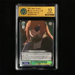 CCG 10 GemMint 2025 Weiss Schwarz JPN Shizu OVL/SE51-40H HC - Image 2