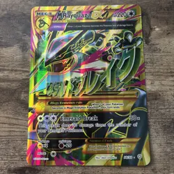 M Rayquaza EX 098/098 Jumbo Cards Holo - Image 1