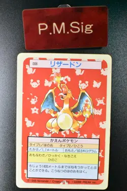 Charizard No. 006 Topsun Green Back 1997 Japanese Pokemon Card - Image 1